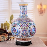 景德镇陶瓷花瓶 客厅落地 白色瓷器摆件 大号瓷瓶 珐琅彩赏瓶