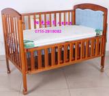梦缘环保椰棕婴儿床垫 好孩子首选婴童床垫 BB棕榈床垫120*68CM