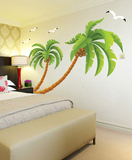 椰子树墙贴玄关卧室客厅沙发电视背景贴纸可移除风景自粘墙壁贴画