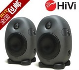 HiVi惠威 X4 单只 2.0 音响 电脑多媒体便携音响