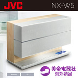 日本代购 JVC/杰伟世 NX-W5 安卓苹果无线蓝牙木质音响iphone
