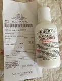 【大胖香港代购】Kiehl's/科颜氏特效高保湿乳液 75ml