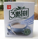 进口零食 台湾三点一刻 3点1刻经典伯爵奶茶120g*6