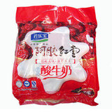 正品 君乐宝酸奶 红枣酸奶大包（150克*9袋），2大包全国多省包邮