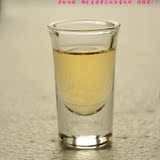 西泽 超小号玻璃烈酒杯 白酒杯 子弹吞杯 小酒杯 一口杯 15毫升