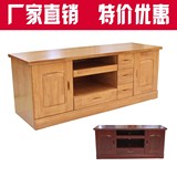 中式家具组合电视柜客厅实木地柜简约电视机柜2米客厅1.6橡木