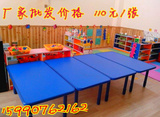 批发价儿童长方桌幼儿园桌椅高密度防火板桌 幼儿六人桌 塑料桌