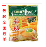金味麦片新加坡金味原味精选燕麦小麦优质玉米营养包邮