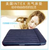 INTEX充气床双人折叠户外充气床垫 加大家用气垫床加厚单人冲汽床