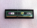 KST/金士顿8G DDR3 ECC 1600 服务器内存 正品 全国联保