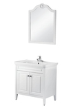 简欧白色 新款惠达卫浴柜落地式实木浴室柜组合HDFL6131A-05
