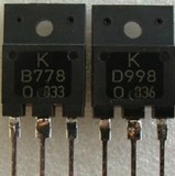 B778 D998 2SB778 2SD998 原装拆机音响大功率配对管