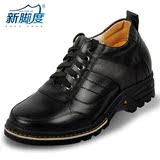 新脚度隐形增高鞋男式韩版男鞋冬季内增高鞋子休闲皮鞋10厘米9CM8