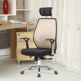 新款高档时尚家用办公椅电脑椅职员椅转椅经理椅人体工学网布透气
