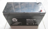 12V9ah蓄电池 UPS 音响电瓶 喷雾器电池替12V7.5AH 12V8AH蓄电池