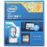 Intel/英特尔 i3-4130 四代 3.4G 原包盒装 CPU 1150 赛格实体店