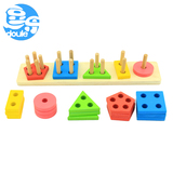 木制质儿童几何形状配对套柱积木 开发益智力宝宝早教玩具1-2-3岁