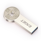 忆捷K80 u盘16g USB3.0 创意防水U盘 复古设计16G 加密U盘 包邮