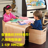 儿童桌椅家具实木学习游戏桌安全靠背椅书桌包邮宜家1-6岁多功能