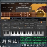MusicLab realguitar 3.0音乐编曲音源木吉他插件+软件安装教程