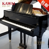 日本原装进口二手钢琴卡哇伊kawai三角系列kg-3c正品保证特价直销