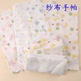 西松屋 日式 儿童双层纱布印花手帕口水巾婴儿 手帕喂奶巾