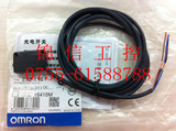 特价销售OMRON方型光电开关E3Z-LS61  E3Z-LS63质保1年