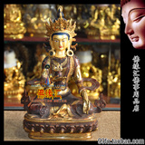 【佛缘汇】藏传佛像 7寸 国产仿尼泊尔 纯铜鎏金 地藏王菩萨 佛像