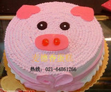 上海生日蛋糕上海配送个性创意蛋糕儿童蛋糕卡通生肖蛋糕小猪猪