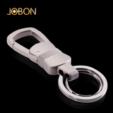 zobo品牌烟斗烟具创意男女钥匙扣汽车送人礼物Jobon ZB-063YSK