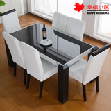 2014简约现代钢化玻璃餐桌椅组合小户型时尚长方形方桌子西餐台