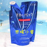 日本代购原装Shiseido资生堂水之密语洗发水护发素 450ML替换装