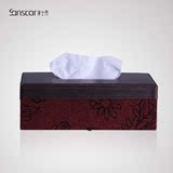 sanstar莎士丹欧式皮革布艺纸巾盒 餐巾盒 抽纸盒创意200抽 包邮