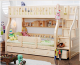 促销实木儿童二层床上下铺上下床双层床高低床子母床母子床梯柜床