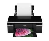 爱普生r330打印机a4六色专业照片彩色喷墨打印机热转印连供优r230