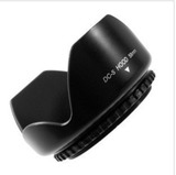 特价遮光罩58MM 18-55 佳能单反相机遮光罩 佳能600D 550D遮光罩