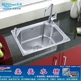 柔美加厚1.0真材料厚度SUS304不锈钢洗菜盆 水槽单槽B2-5742新款