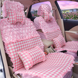 汽车坐垫靠背/粉色可爱卡通韩版蕾丝女士专用座垫套/车垫四季通用