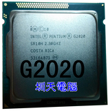 Intel/英特尔 PentiumG2020 奔腾双核散片CPU 2.9G1155针质保一年