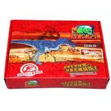 皮诺考古挖掘恐龙化石模型儿童玩具中型版恐龙豪华套装六一礼物