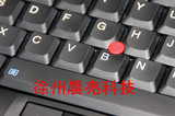 二手徐州晨亮 ThinkPad T420s(41716EC) I7 独立显卡 高分 轻薄