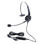 Hion/北恩 U630 USB线控 电话耳麦 单耳耳麦电话 USB接口话务耳机