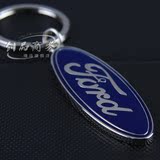 创意礼品Ford福特车标钥匙扣男 金属汽车钥匙链挂件女 反面可刻字