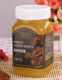 蜂蜜瓶500g 360ml蜂蜜瓶 塑料瓶 加厚 透明 塑料瓶子 花茶干果罐