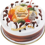 　天津12寸包装10寸生日蛋糕天津　起士林水果蛋糕