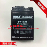原装SUNCA新佳应急灯电瓶 RB640C 6V,4.0Ah  6V4AH蓄电池