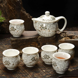 茶具套装特价 景德镇陶瓷整套茶壶套装 大号双层茶杯红茶青花瓷
