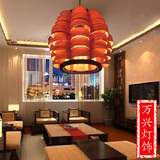 创意木皮吊灯餐厅酒店过道灯具 中式灯东南亚工程木皮灯饰 木艺灯