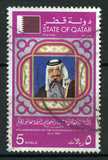 25-4卡塔尔1981年国王5R销~20 (1)