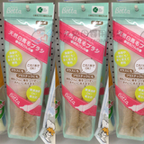 日本代购直邮正品BETTA/贝塔奶瓶专用天然高级白马毛奶瓶刷